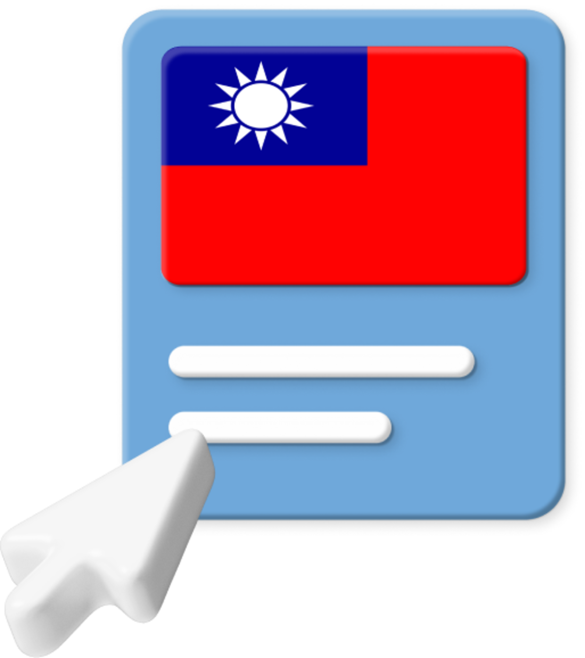 Taiwan Flag and Cursor Icon