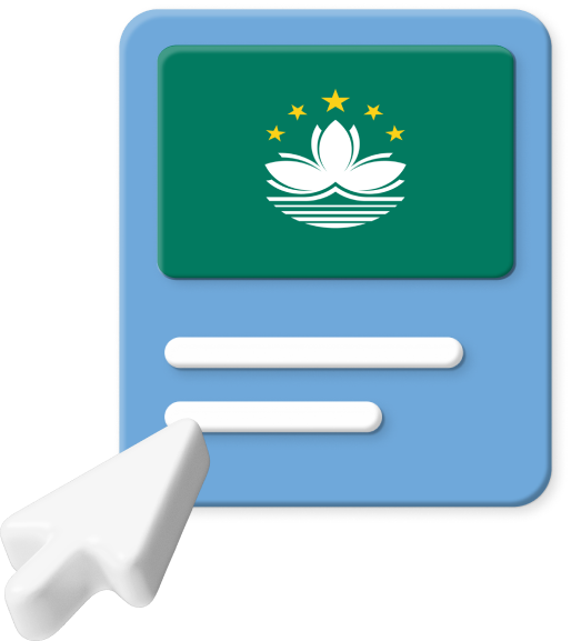 Macau flag on web page graphic.