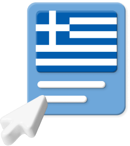 Greek flag with pointer