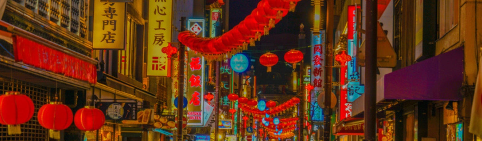 Banner image for content hub page: Lunar New Year Gift Ideas 2025