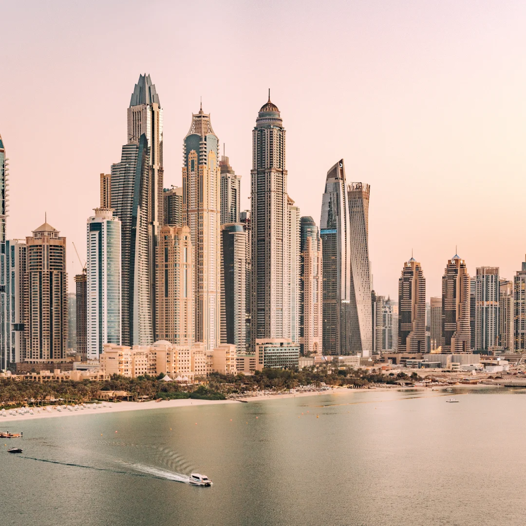 UAE city skyline