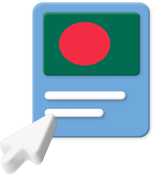 Bangladesh flag with cursor