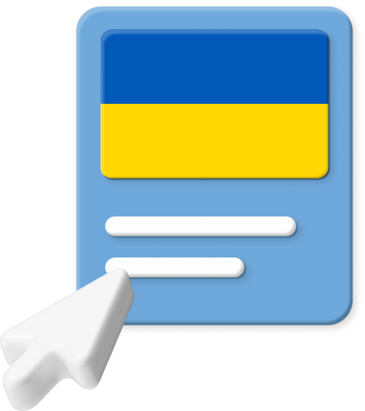 Ukraine flag with cursor