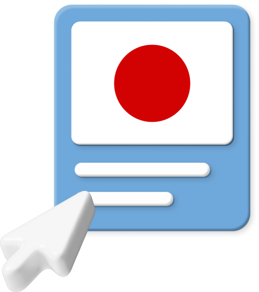 Japan-flag-graphic-with-cursor