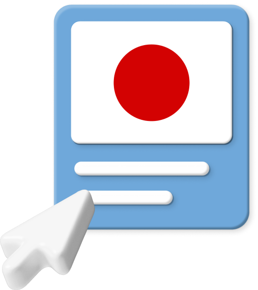 Japan-flag-graphic-with-cursor