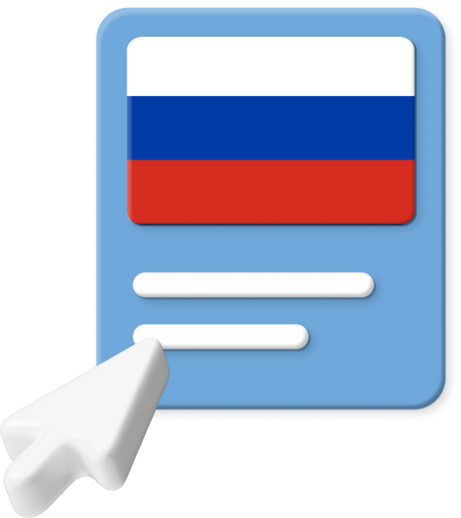 Russia flag on webpage graphic