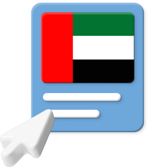 UAE flag with pointer