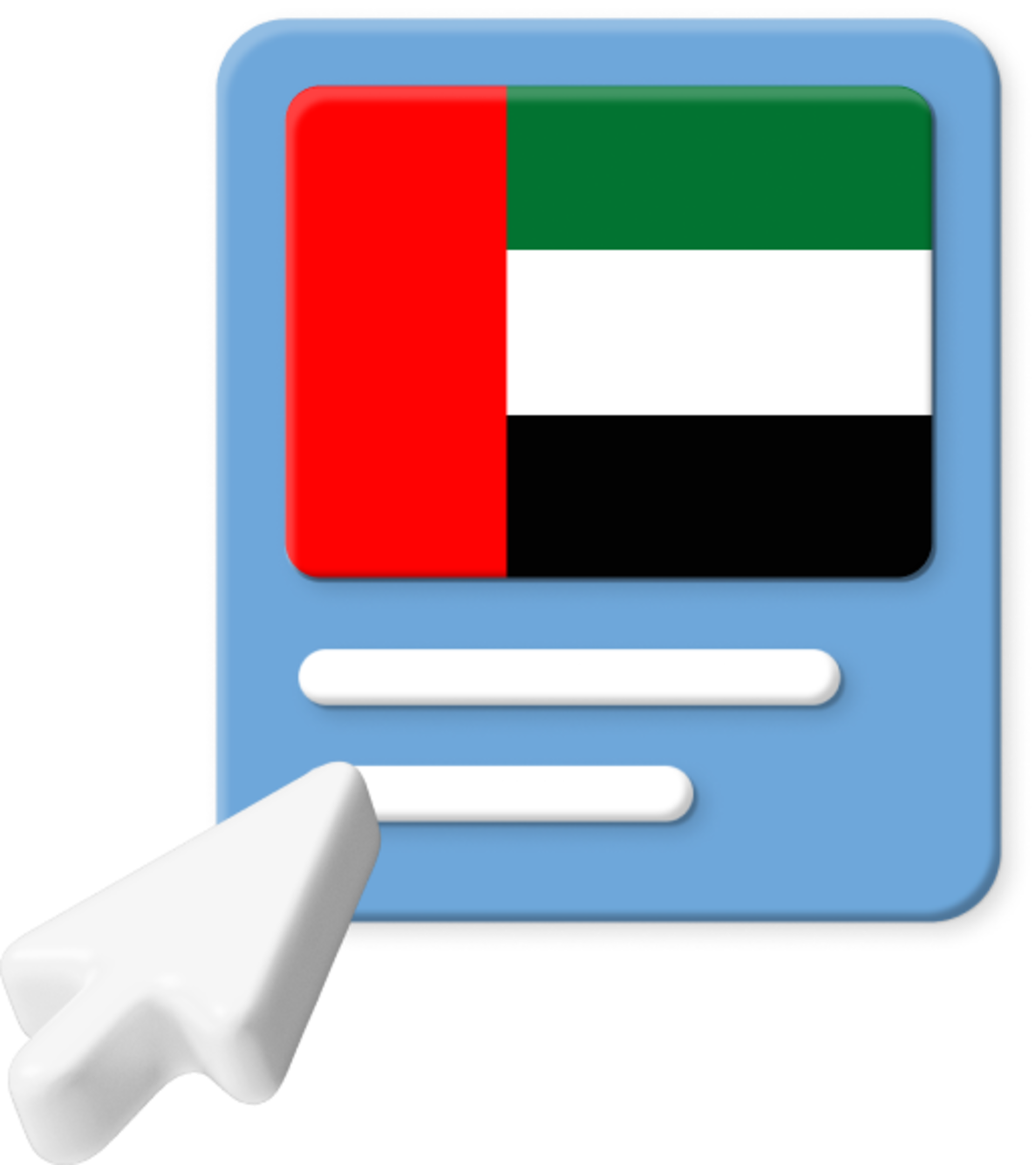 UAE flag with pointer