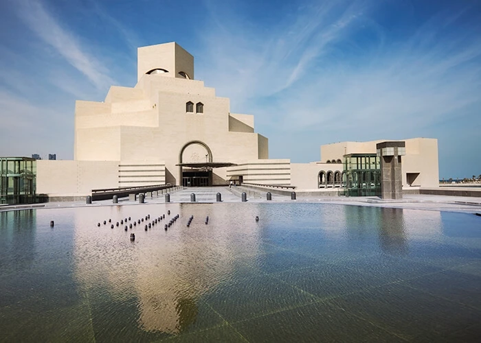 イオ・ミン・ペイ イスラム芸術美術館