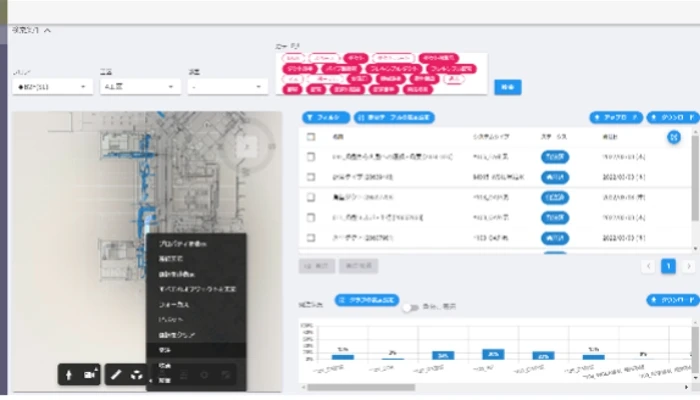 施工BIM ダクト 設置
