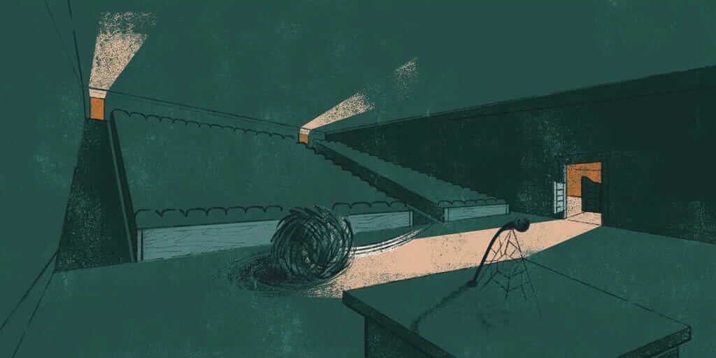 Illustration of a darkened lecture hall