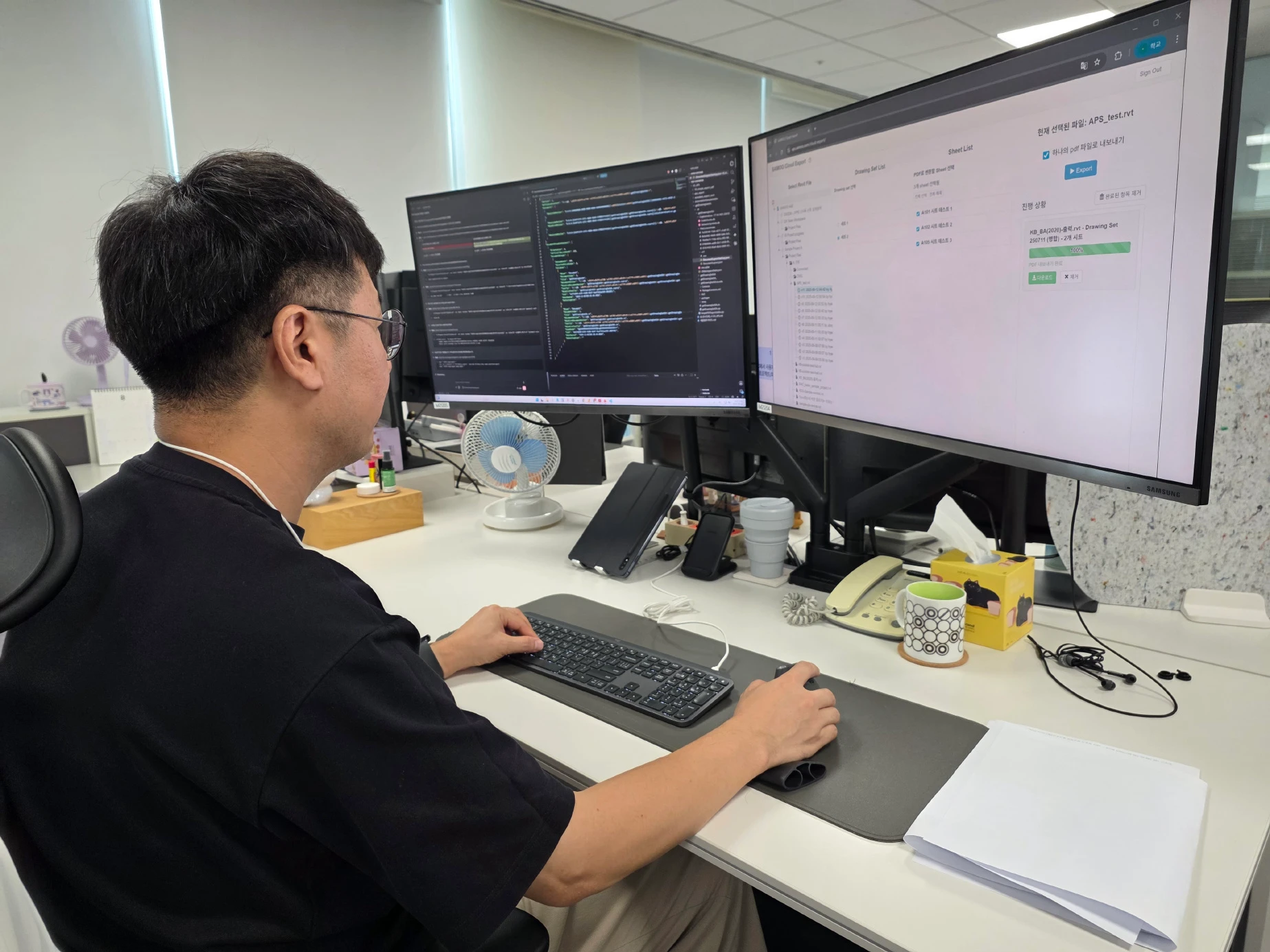 PDF Exporter 환경에서 작업 중인 삼우 AX팀 윤종근 프로 (이미지 제공: 삼우종합건축사사무소)
