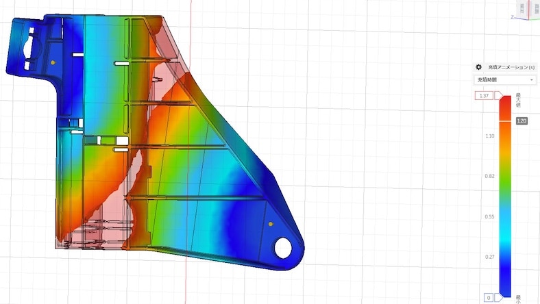 plastic injection molding software Kawai Plastic Industry