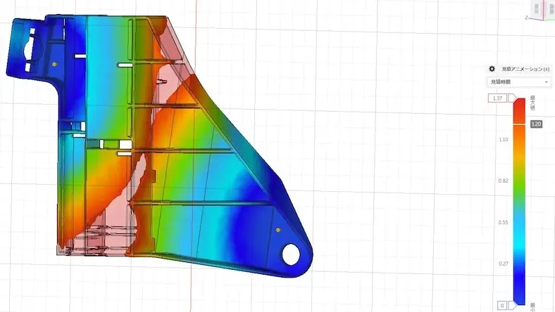 plastic injection molding software Kawai Plastic Industry