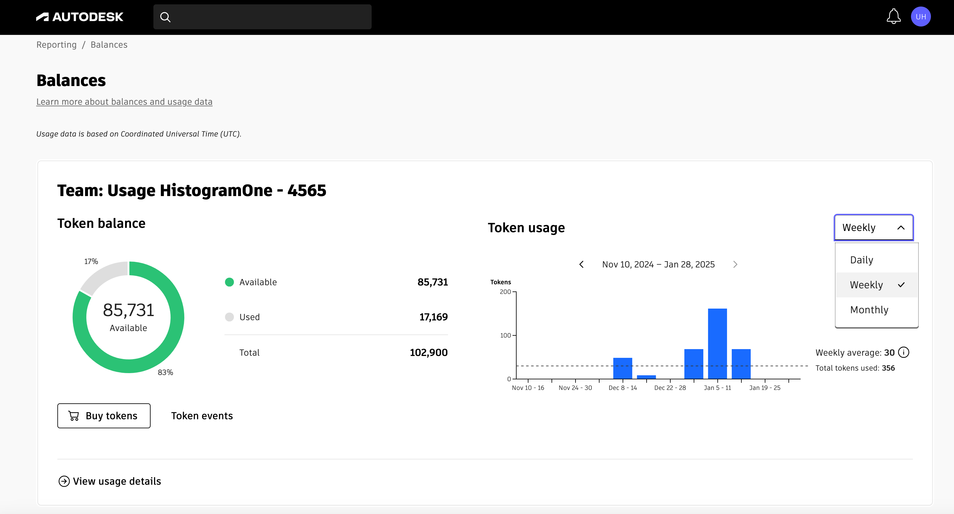 Autodesk Account의 잔여 상태 페이지 예시