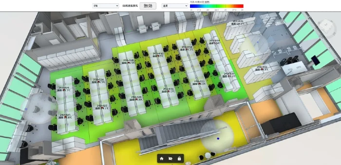 BuildCANは温度、湿度、照度、CO2などのIoT環境センサー情報をBIMモデル上で可視化し、知的生産性に影響を与える空間の快適性も把握できる