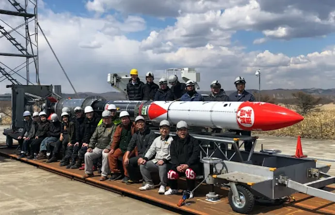 Japan's first rocket.