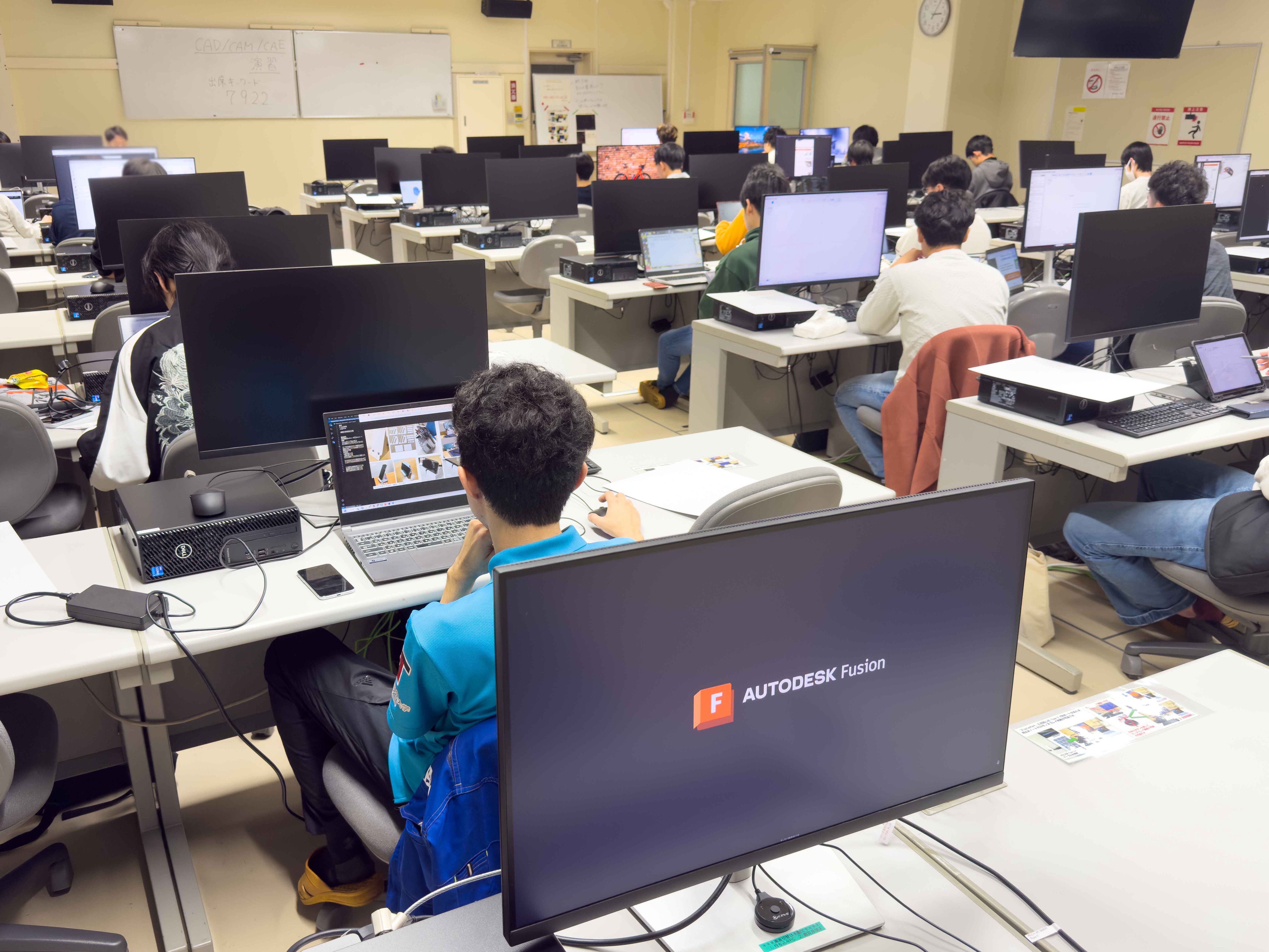 Toyohashi University of Technology students in lecture hall