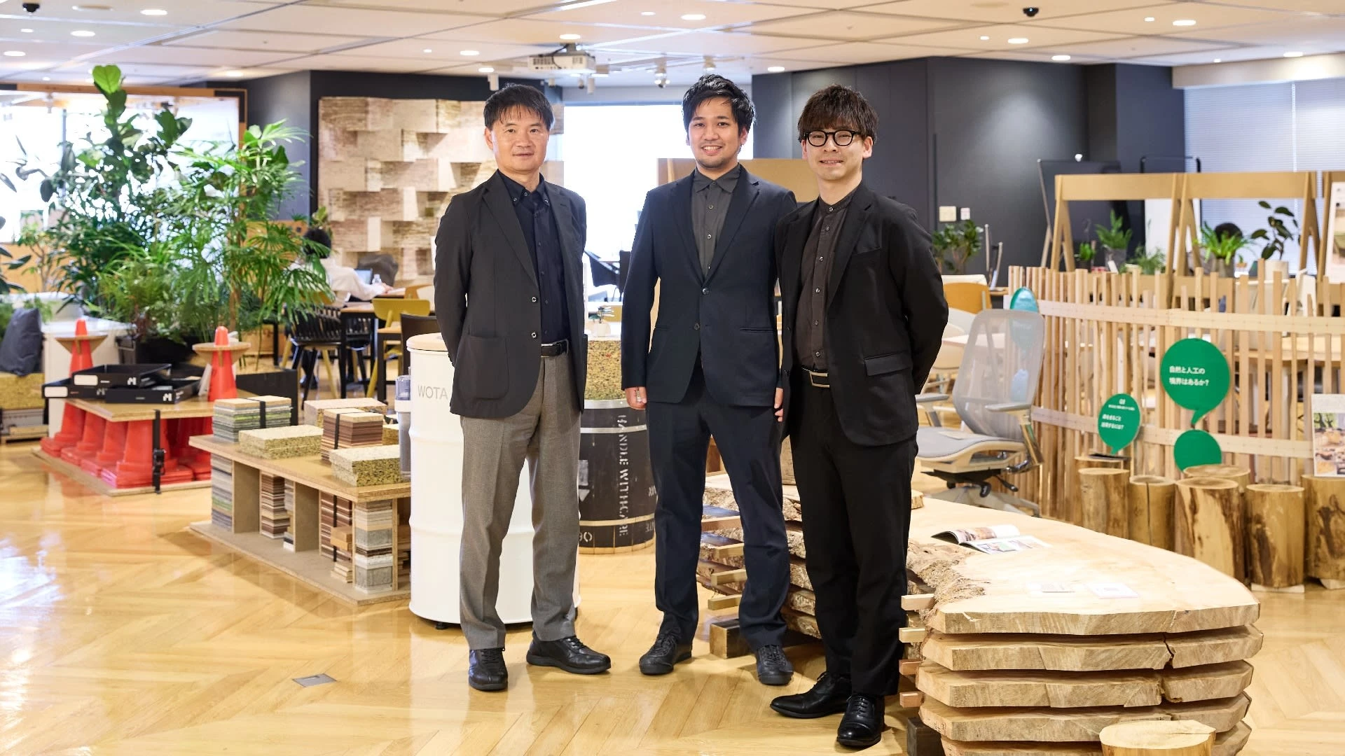 メタバース デザイン 船場