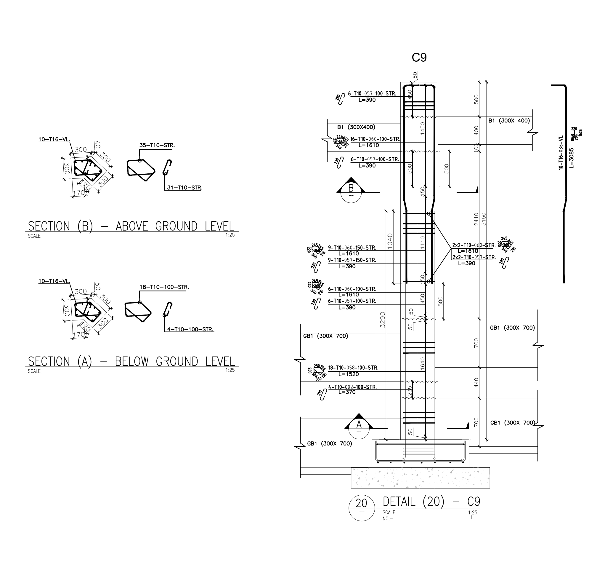 Mz Column Innovo | Reinforcement Shop Drawings | Autodesk