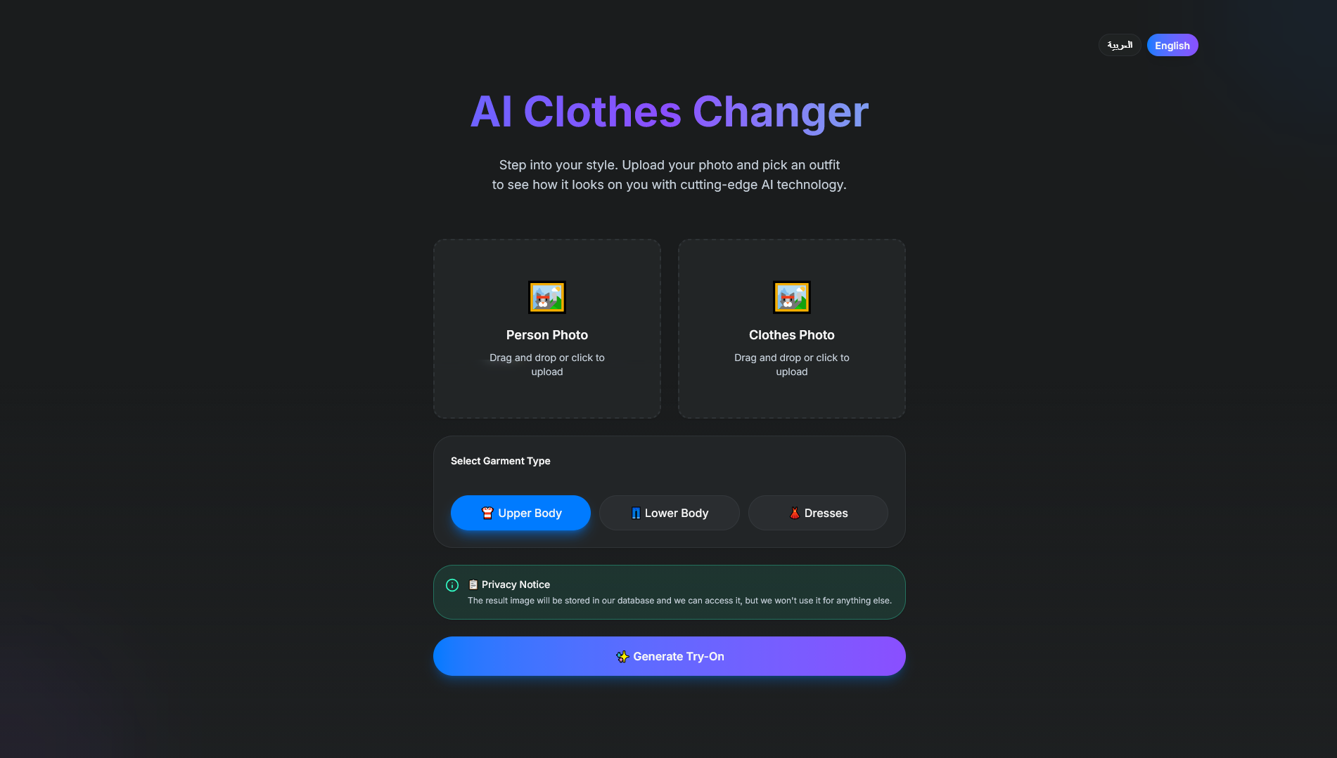 AI Clothes Changer