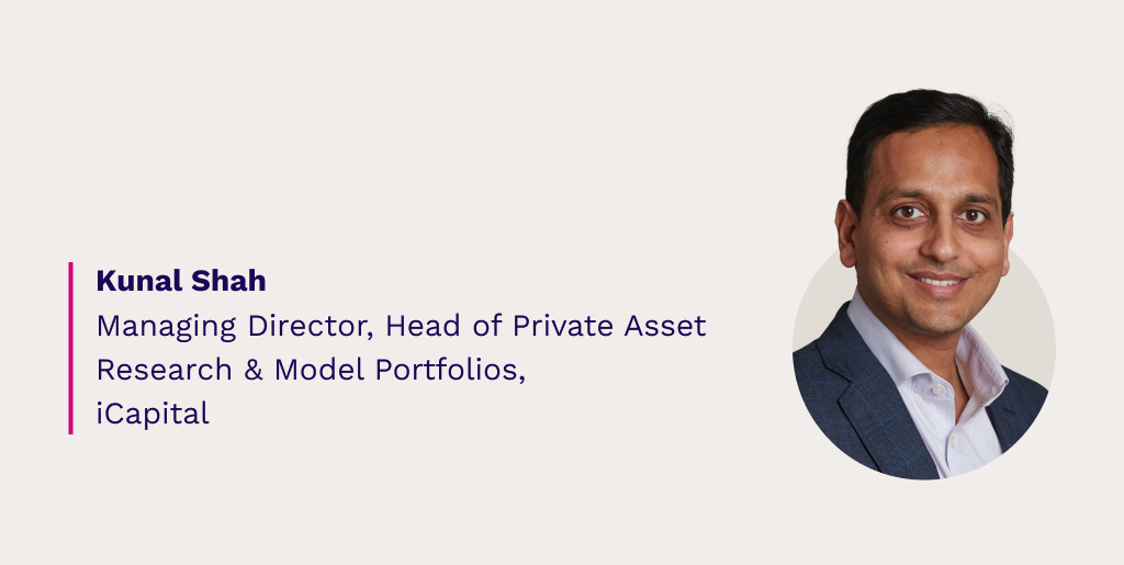 [headshot] Kunal Shah, iCapital