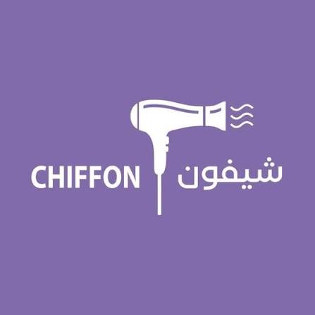 صالون شيفون
