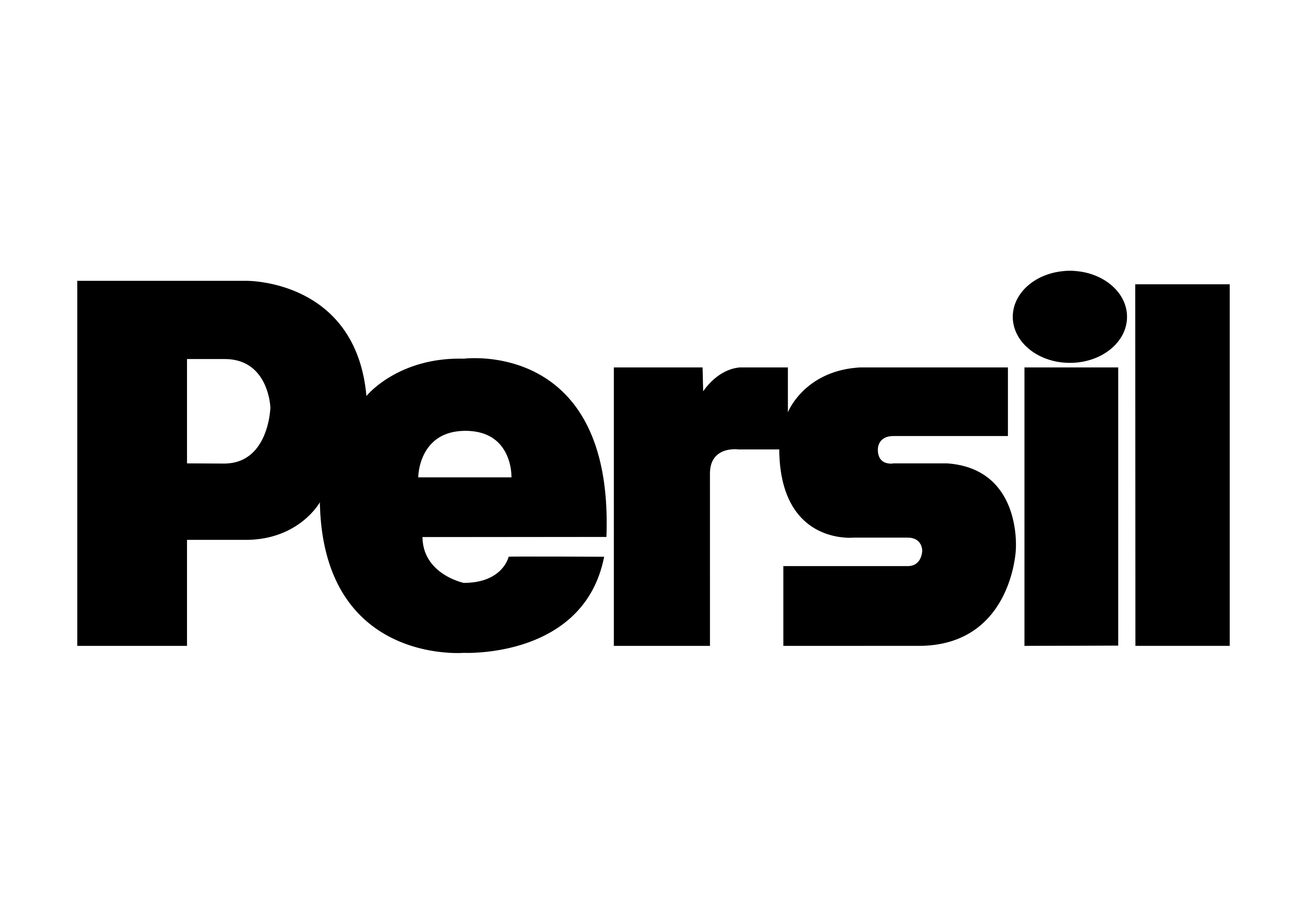 برسيل