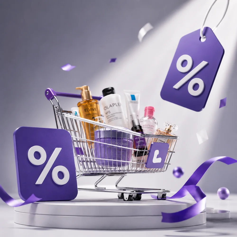 عروض وخصومات تساعدك تزيدين هامش ربحك!