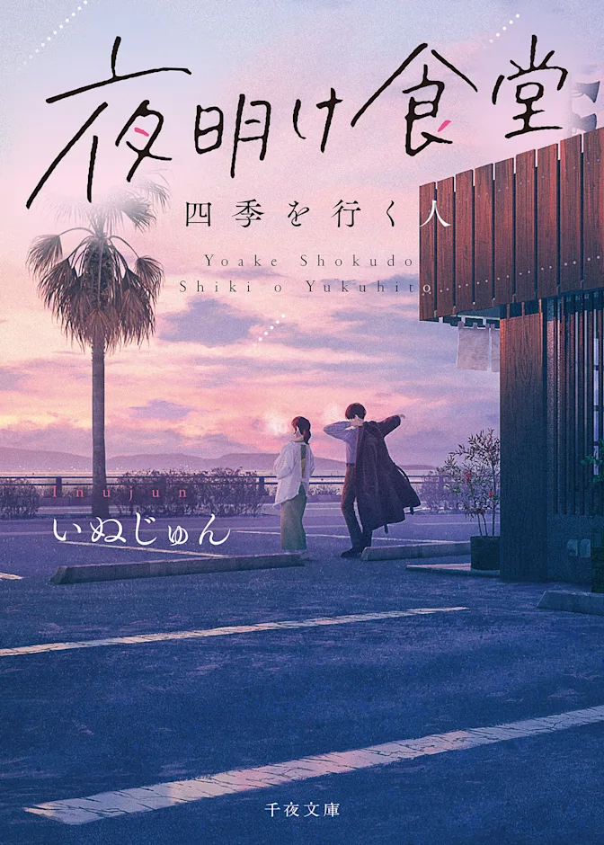 TID0000100468 CID0000107888