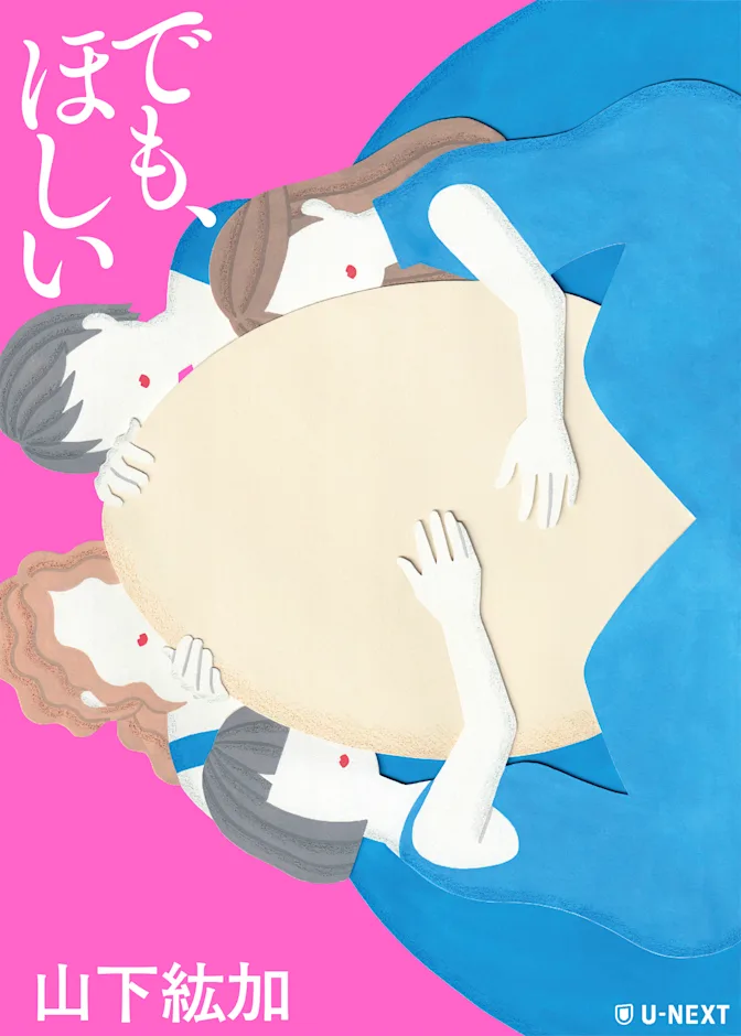 TID0000100417 CID0000107040