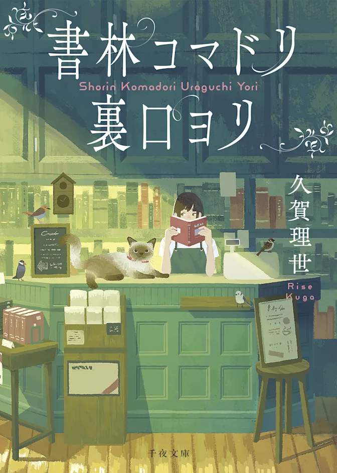 TID0000100416_CID0000107039