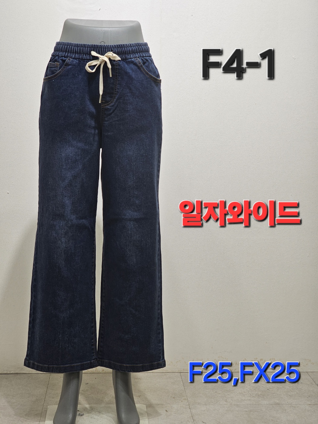 빠션