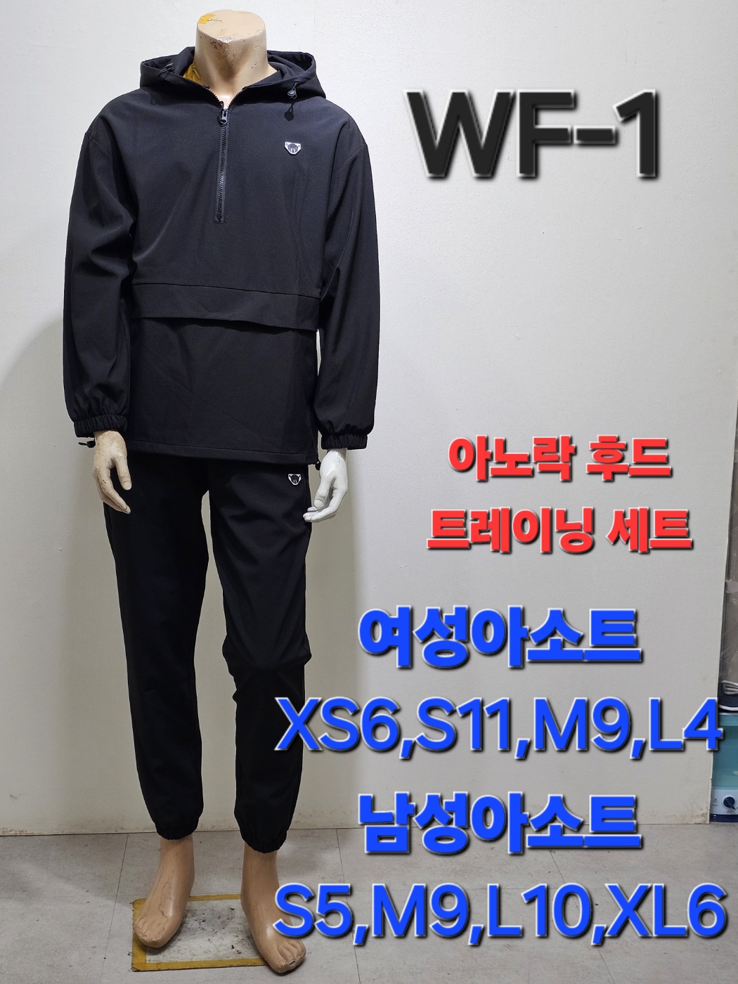 빠션