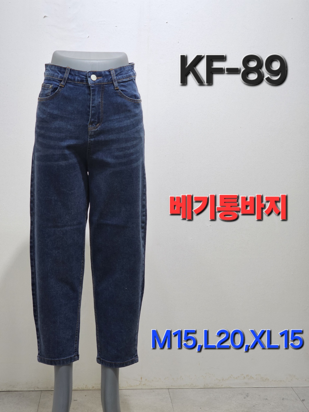빠션