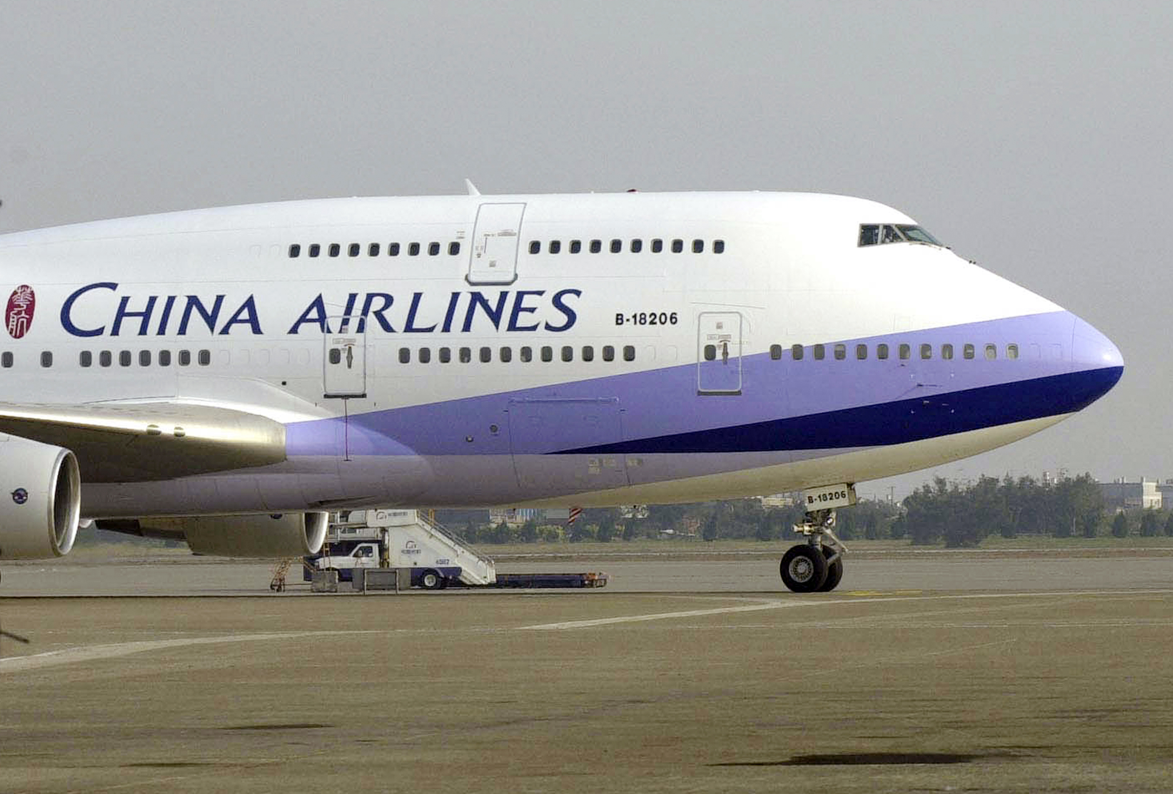 China airlines. Чайна Эйрлайнс. Китайские авиакомпании. Тайвань самолет Чайна Эйрлайнс. Вашингтонские авиалинии.