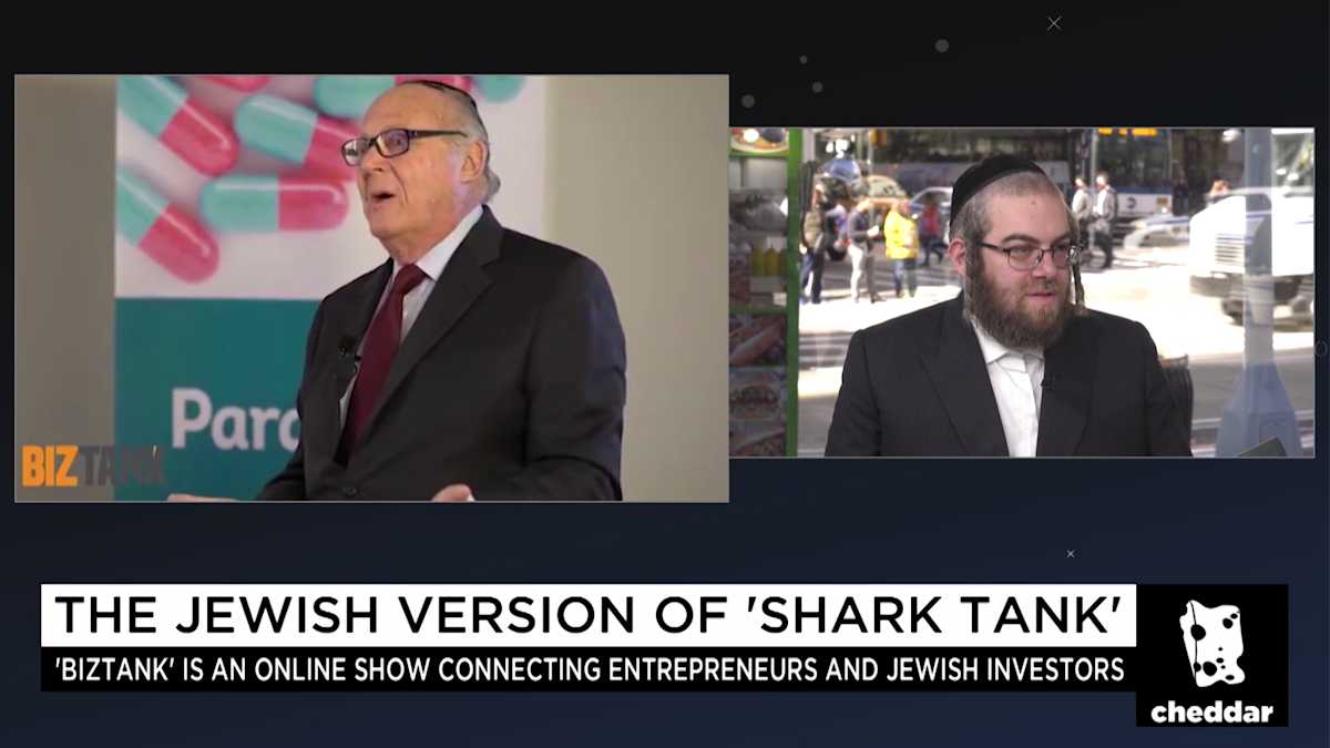 The UltraOrthodox Jewish Version of 'Shark Tank'