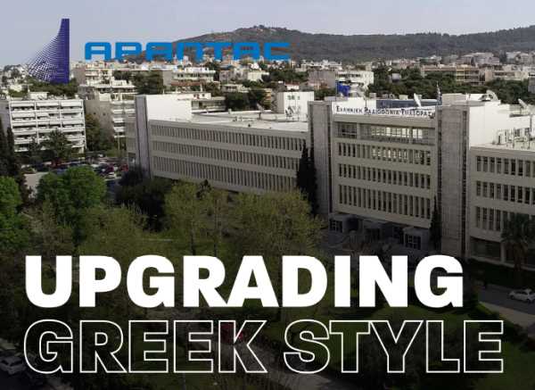 Upgrading Greek Style