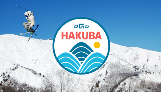 Best Ski Travel Insurance 2024 - Events Hakuba