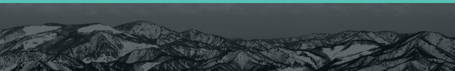 elysian banner 1921x300 v2