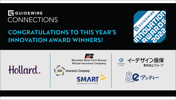 Guidewire Congratulates 2022 Innovation Award Winners – E.design Insurance, Hollard Insurance, and Mountain West Farm Bureau