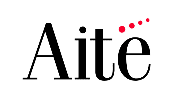 GW Industry Recognition - Aite Logo