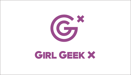 Girl Geek x