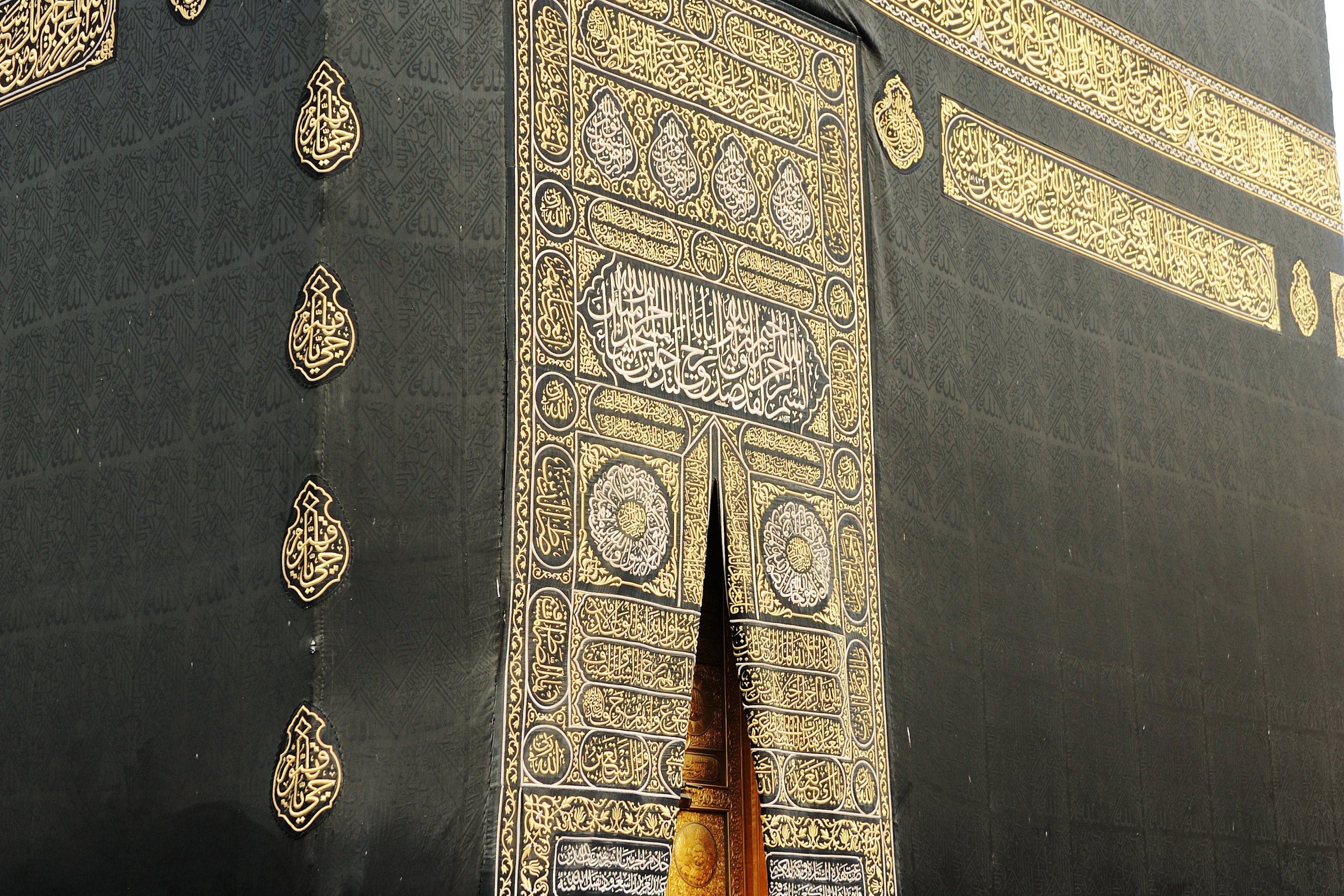 Hajj: The Pilgrimage