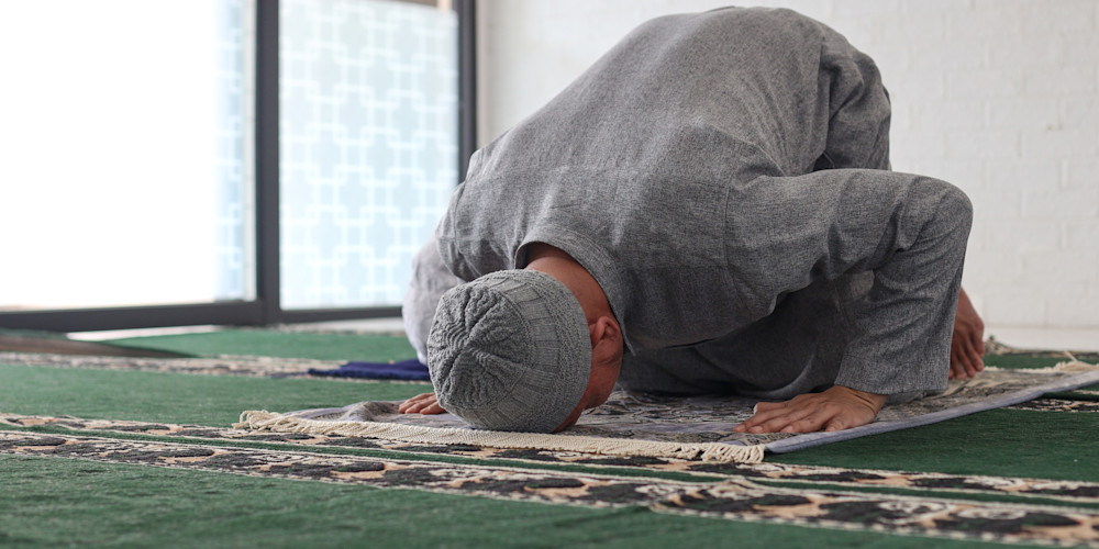 Salah: The Prayer