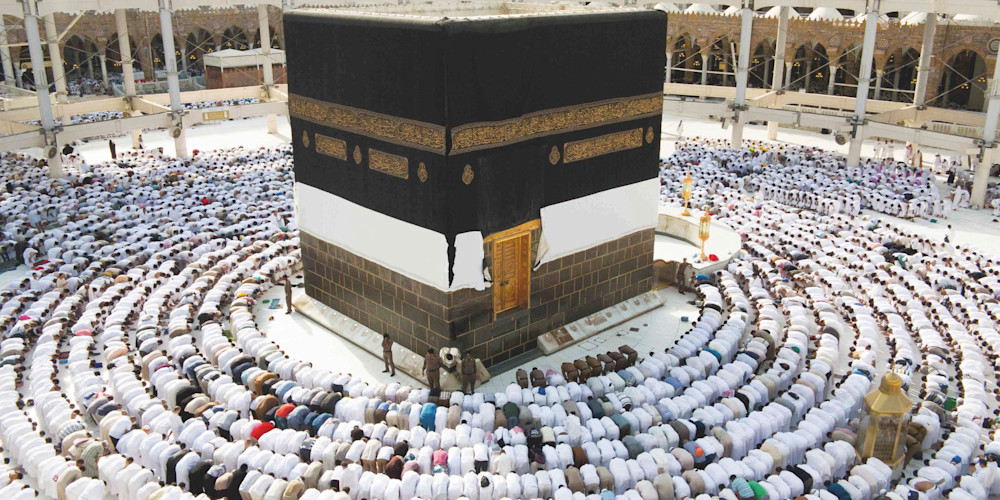 Allah (Glory to Him, the Exalted)