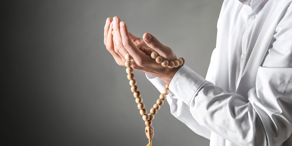 Dhikr (Remembrance of Allah)