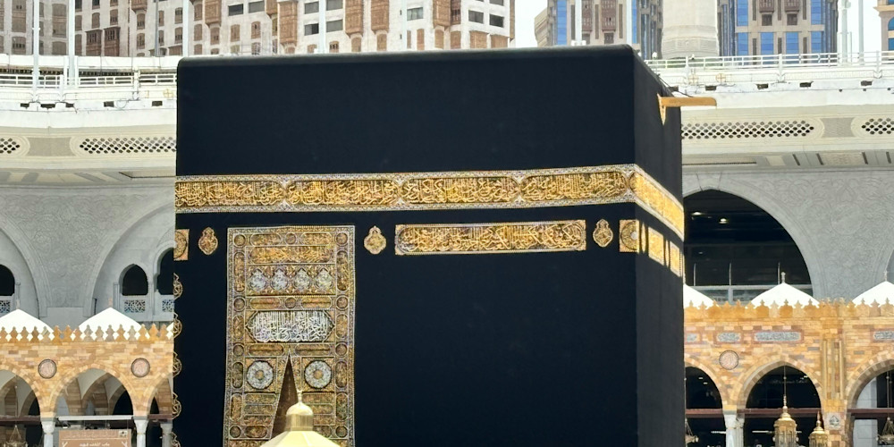 Aqaaid: The Six Pillars of Faith