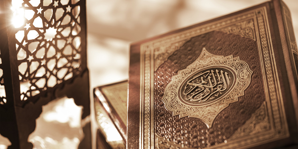 Understanding Islam and Muslims