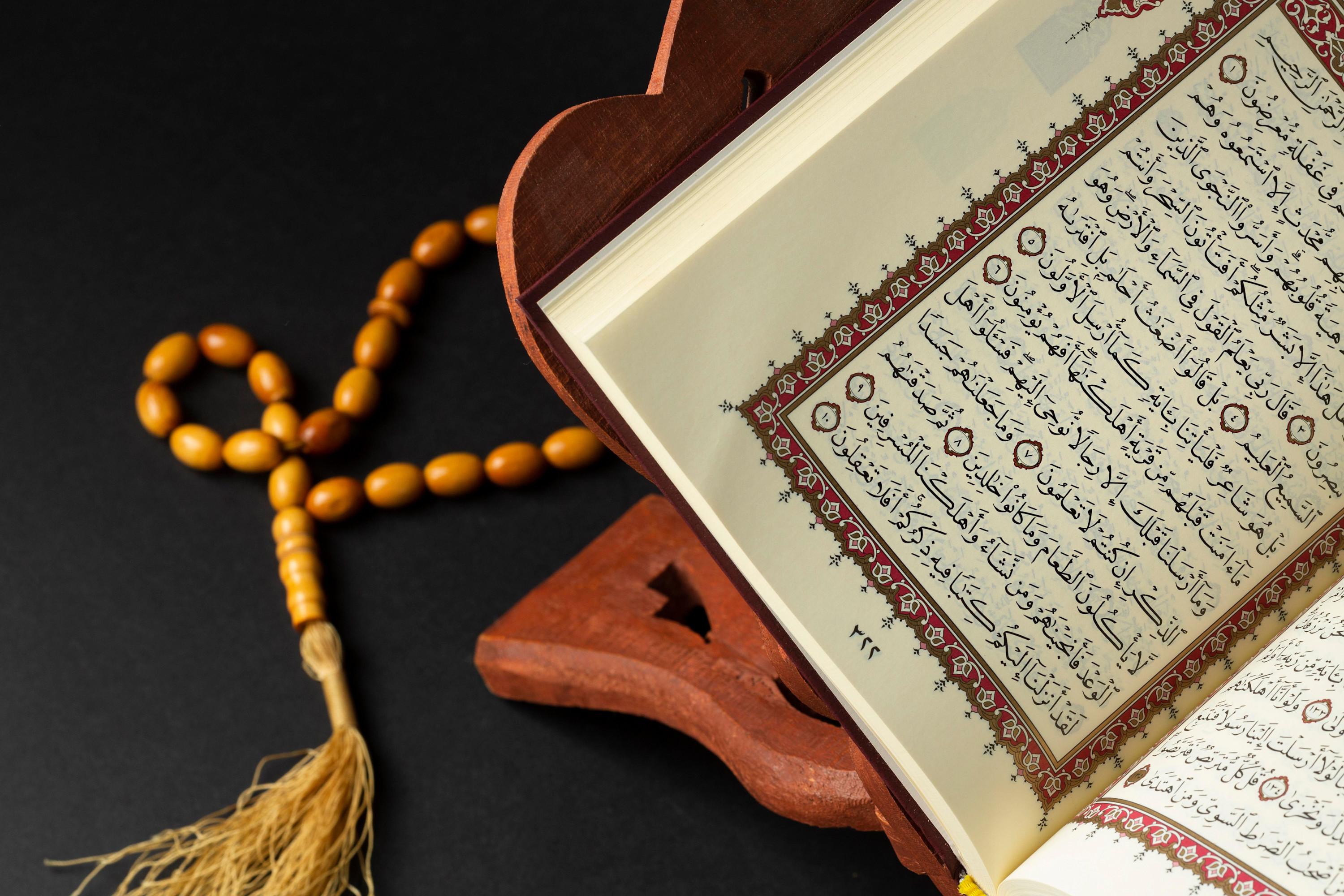 close-up-islamic-new-year-with-quran-book.jpg